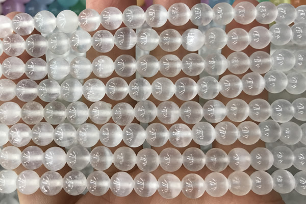 CALC01 15 inches 6mm round white calcite gemstone beads