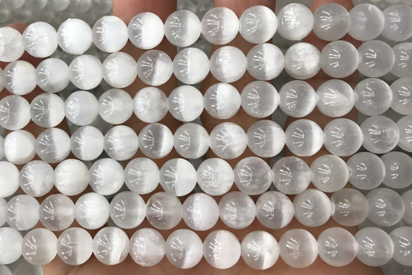 CALC02 15 inches 8mm round white calcite gemstone beads