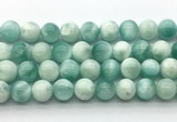 CAS314 15.5 inches 14mm round snowflake angelite gemstone beads
