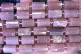 TUBE88 15 inches 10*14mm faceted tube moonstone gemstone beads