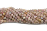AGAT216 15 inches 8mm round sakura agate gemstone beads