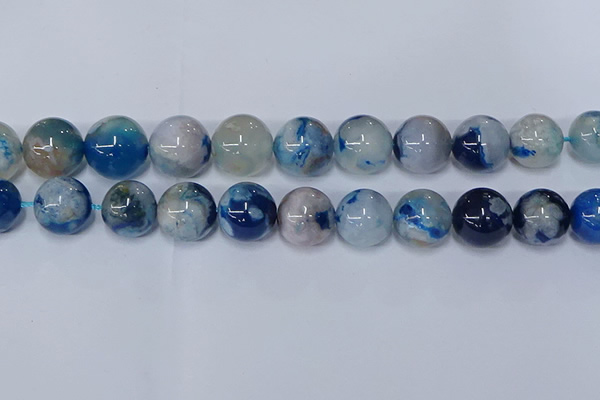CAA1086 15.5 inches 16mm round sakura agate gemstone beads