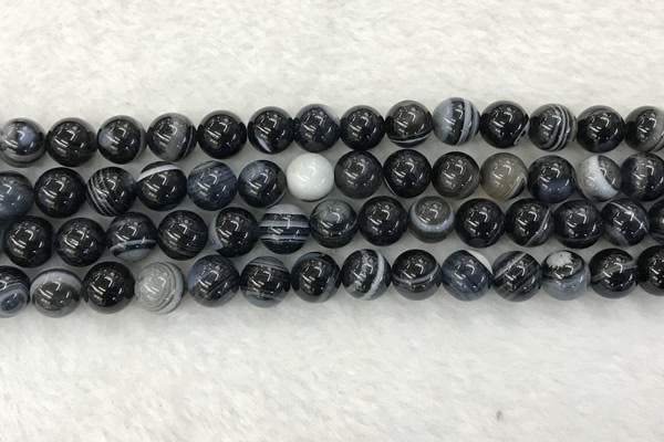 CAA1834 15.5 inches 12mm round banded agate gemstone beads