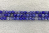 CAA1942 15.5 inches 8mm round banded agate gemstone beads