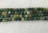 CAA1982 15.5 inches 8mm round banded agate gemstone beads