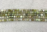 CAA2308 15.5 inches 4mm round banded agate gemstone beads