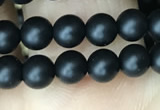 CAA2761 15.5 inches 4mm round matte black agate beads wholesale