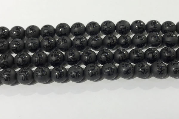 CAA3676 15.5 inches 8mm round matte & carved black agate beads