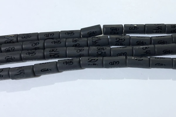CAA3684 15.5 inches 8*16mm tube matte & carved black agate beads