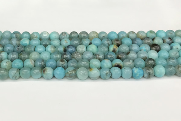 CAA5414 15.5 inches 8mm round agate gemstone beads