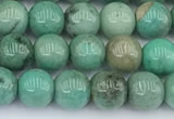 CAA5700 15 inches 6mm round green grass agate beads