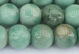 CAA5701 15 inches 8mm round green grass agate beads