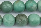 CAA5702 15 inches 10mm round green grass agate beads