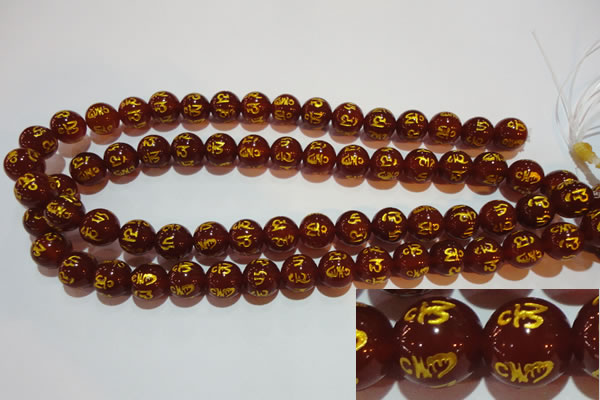 CAG3403 15.5 inches 12mm carved round red agate beads wholesale