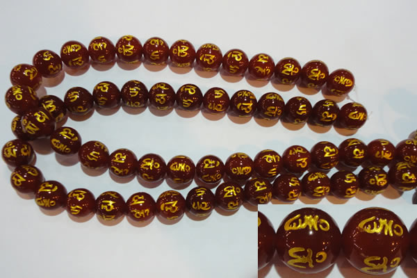 CAG3404 15.5 inches 14mm carved round red agate beads wholesale