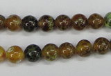 CAG4832 15 inches 8mm round dragon veins agate beads wholesale