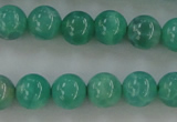 CAG5301 15.5 inches 6mm round peafowl agate gemstone beads