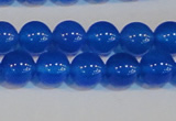 CAG7160 15.5 inches 8mm round blue agate gemstone beads