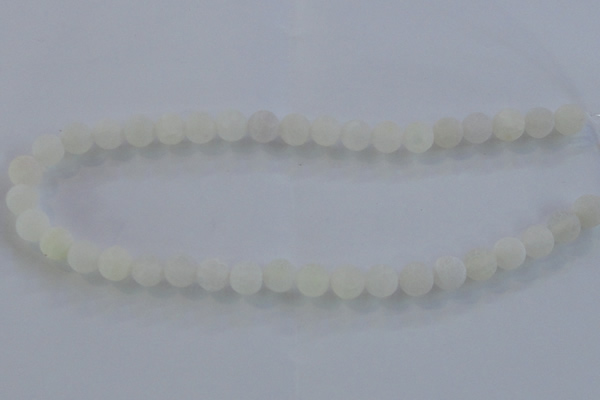 CAG7472 15.5 inches 8mm round frosted agate beads wholesale