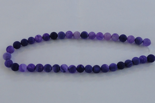 CAG7512 15.5 inches 8mm round frosted agate beads wholesale