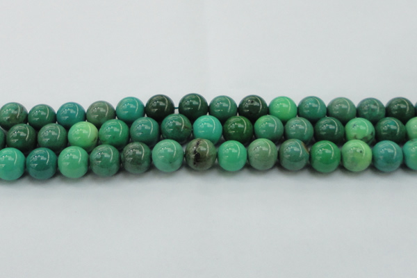 CAG7907 15.5 inches 14mm round grass agate beads wholesale