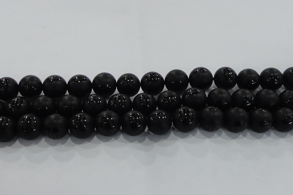 CAG8740 15.5 inches 16mm round matte tibetan agate gemstone beads