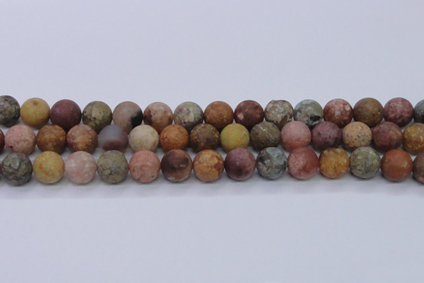 CAG8749 15.5 inches 12mm round matte rainbow agate beads