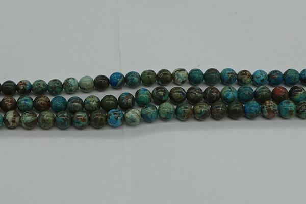 CAG9601 15.5 inches 8mm round ocean agate gemstone beads wholesale