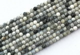 CAG9730 15.5 inches 4mm round black & white Agate gemstone beads