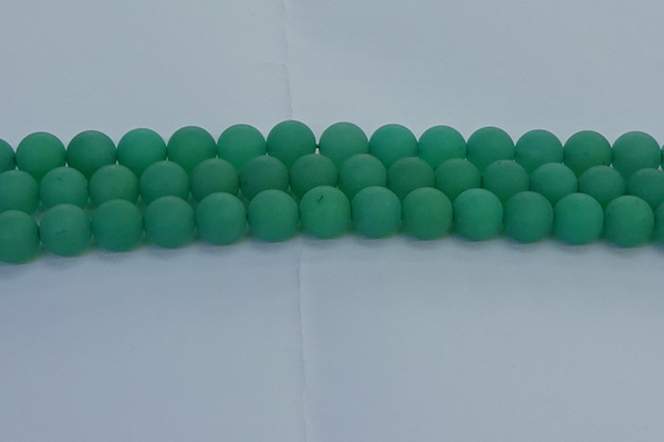 CAJ714 15.5 inches 12mm round matte green aventurine beads