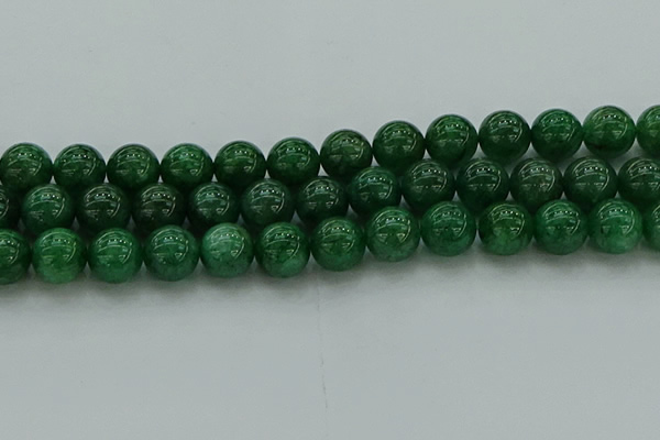 CAJ724 15.5 inches 12mm round green aventurine beads wholesale