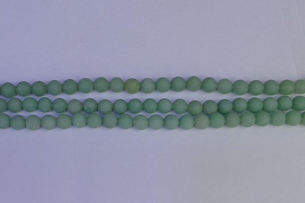 CAJ802 15.5 inches 8mm round matte green aventurine beads wholesale