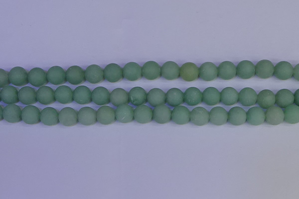 CAJ804 15.5 inches 12mm round matte green aventurine beads wholesale