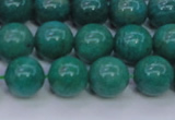 CAM1303 15.5 inches 10mm round natural Russian amazonite beads