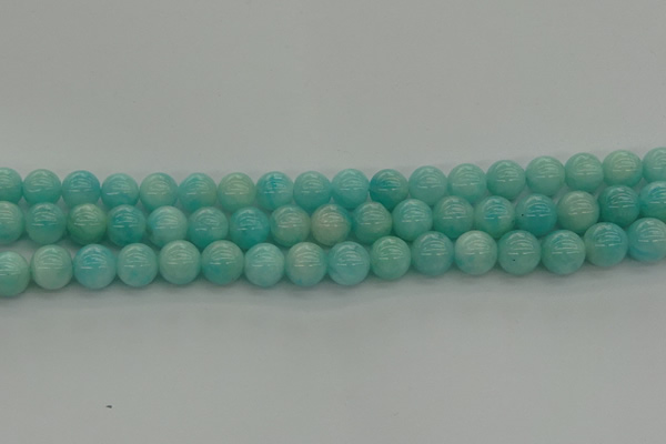 CAM1552 15.5 inches 8mm round natural peru amazonite beads