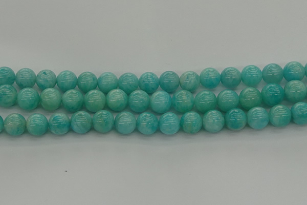 CAM1553 15.5 inches 10mm round natural peru amazonite beads