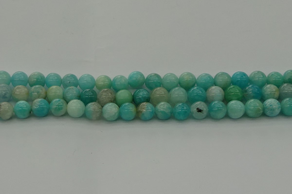 CAM1572 15.5 inches 8mm round Russian amazonite beads wholesale