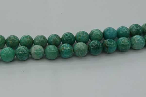 CAM1577 15.5 inches 18mm round Russian amazonite beads wholesale