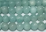 CAM1765 15 inches 4mm round amazonite gemstone beads