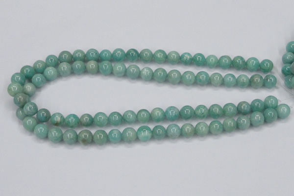 CAM402 15.5 inches 10mm round natural russian amazonite beads wholesale