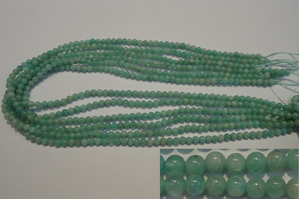 CAM801 15.5 inches 4mm round Brazilian amazonite beads wholesale