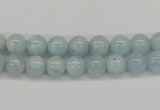 CAQ107 15.5 inches 4mm round A grade natural aquamarine beads