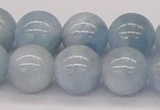 CAQ120 15.5 inches 16mm round AA grade natural aquamarine beads