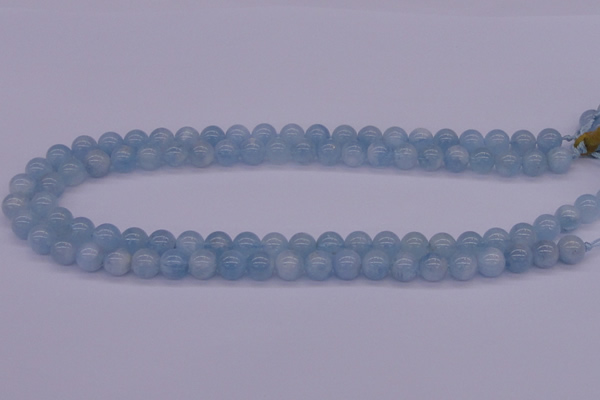 CAQ121 15.5 inches 4mm round AAA grade natural aquamarine beads