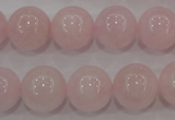 CAQ486 15.5 inches 16mm round natural pink aquamarine beads