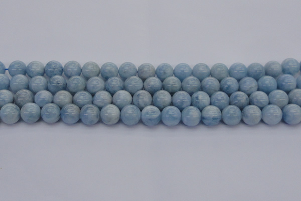 CAQ512 15.5 inches 10mm round A+ grade natural aquamarine beads