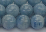 CAQ514 15.5 inches 14mm round A+ grade natural aquamarine beads