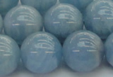CAQ523 15.5 inches 14mm round AA grade natural aquamarine beads