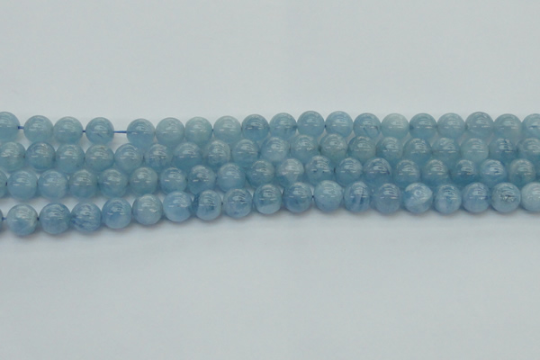 CAQ528 15.5 inches 7mm round AA+ grade natural aquamarine beads