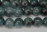 CAQ602 15.5 inches 8mm round aquamarine gemstone beads